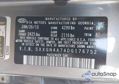 2013 Kia Optima Ex из США, поврежденный, VIN 5XXGN4A74DG176752